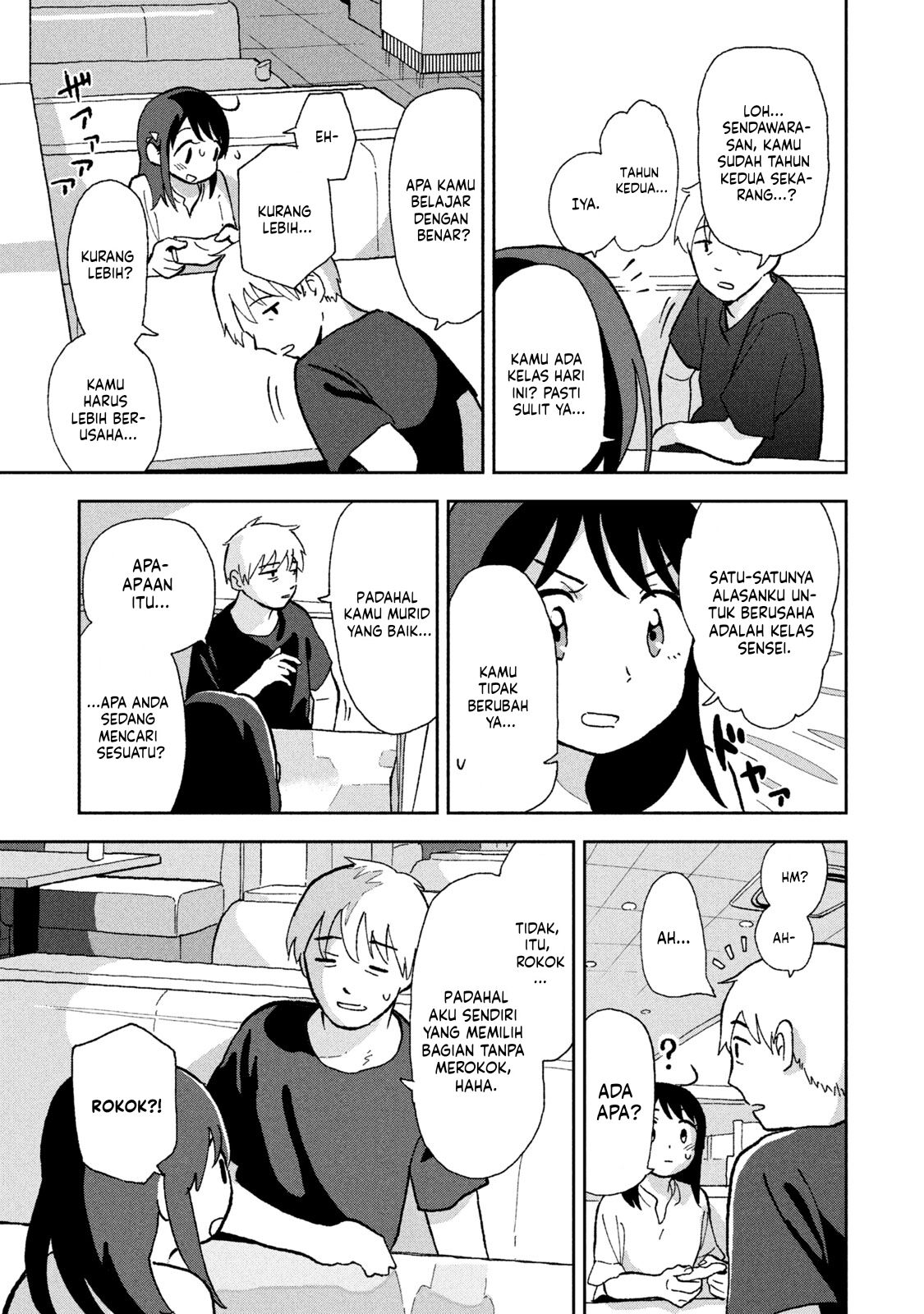 Tsuka no Ma no Ichika Chapter 03 Gambar 6