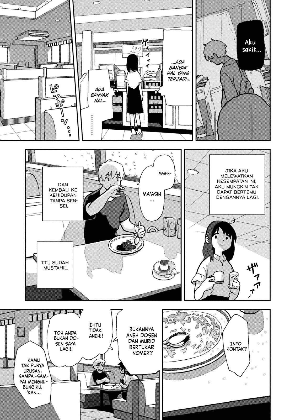 Tsuka no Ma no Ichika Chapter 03 Gambar 8