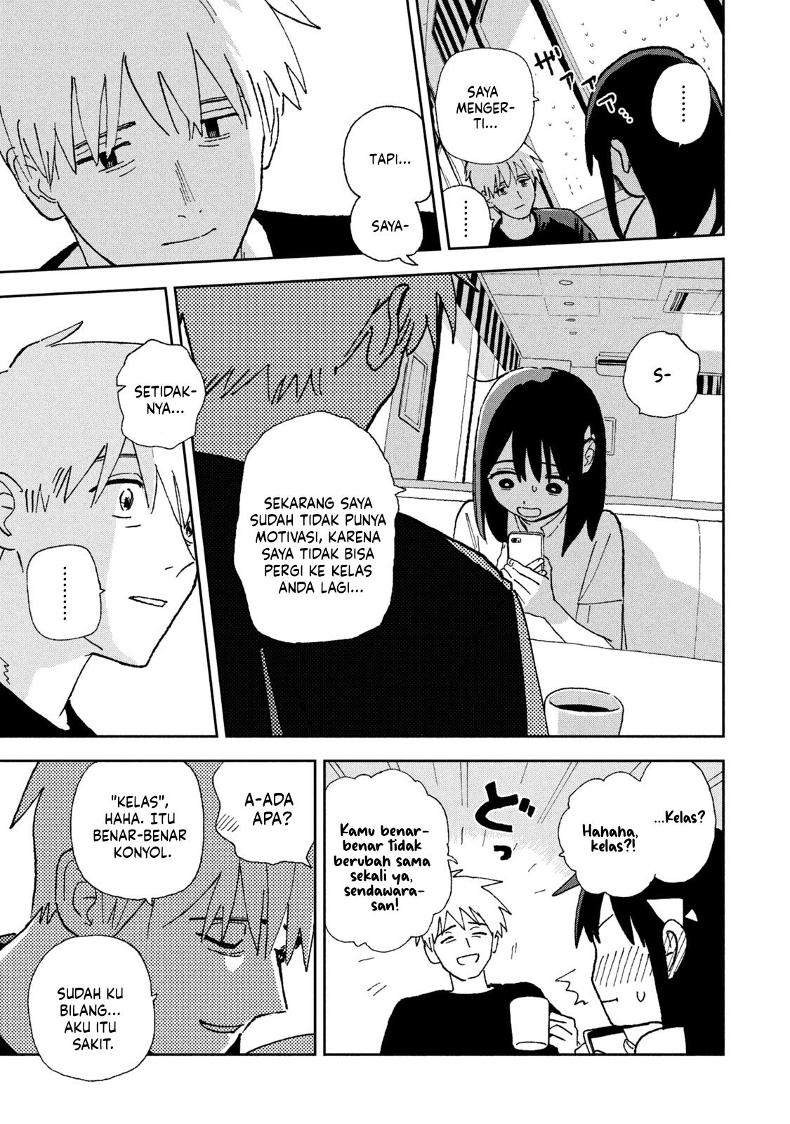 Tsuka no Ma no Ichika Chapter 03 Gambar 10