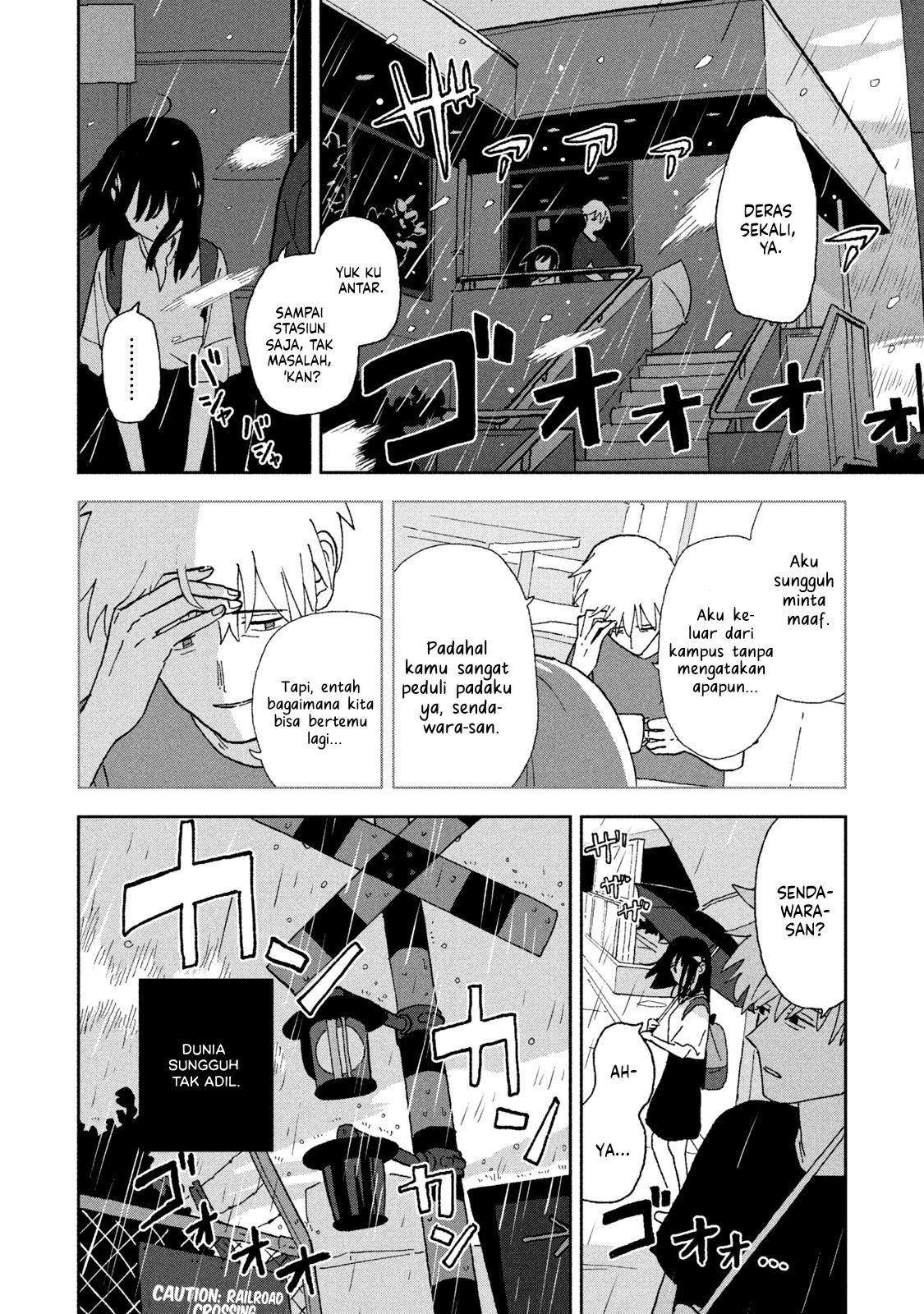 Tsuka no Ma no Ichika Chapter 03 Gambar 13
