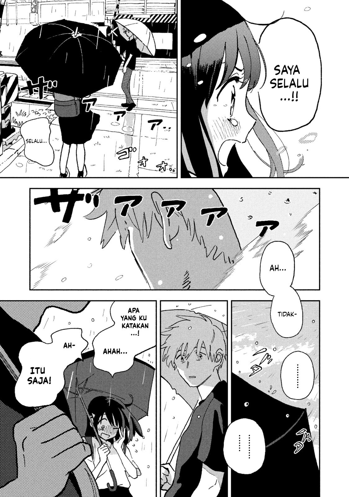 Tsuka no Ma no Ichika Chapter 03 Gambar 16