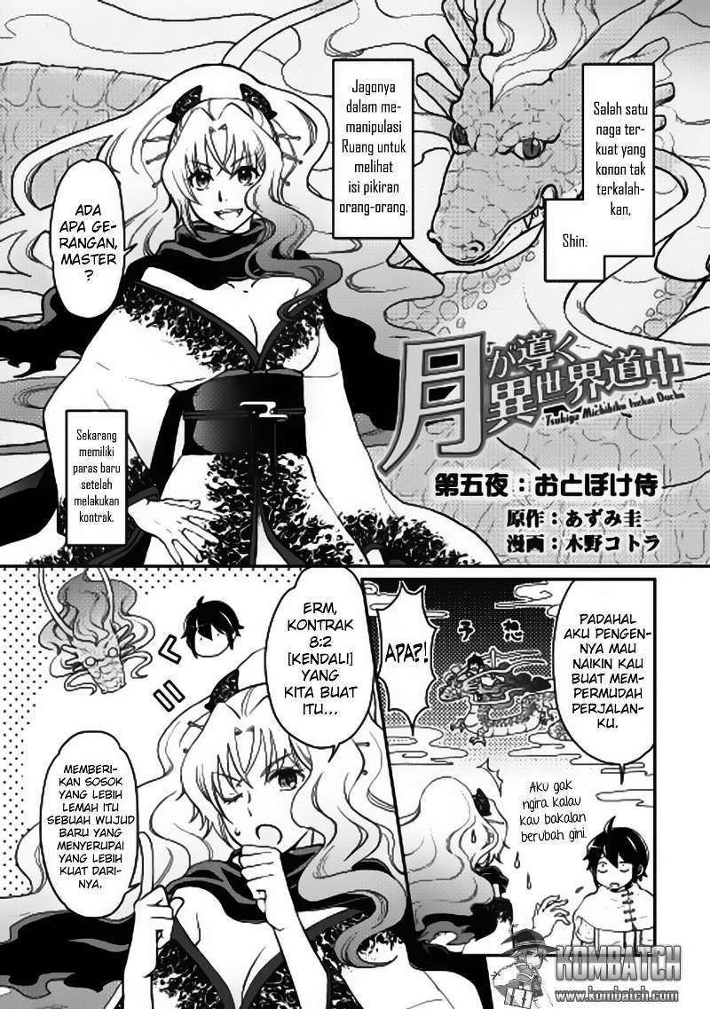 Tsuki ga Michibiku Isekai Douchuu Chapter 05 Gambar 2