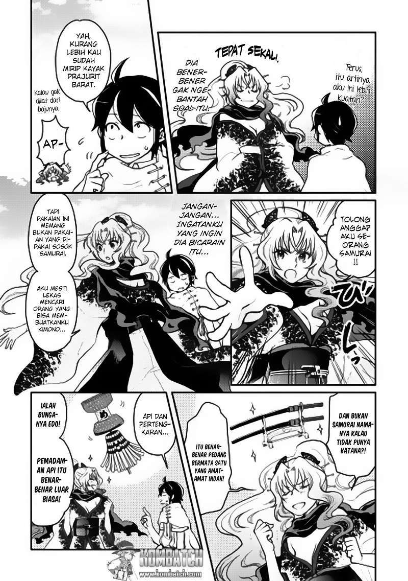 Tsuki ga Michibiku Isekai Douchuu Chapter 05 Gambar 3