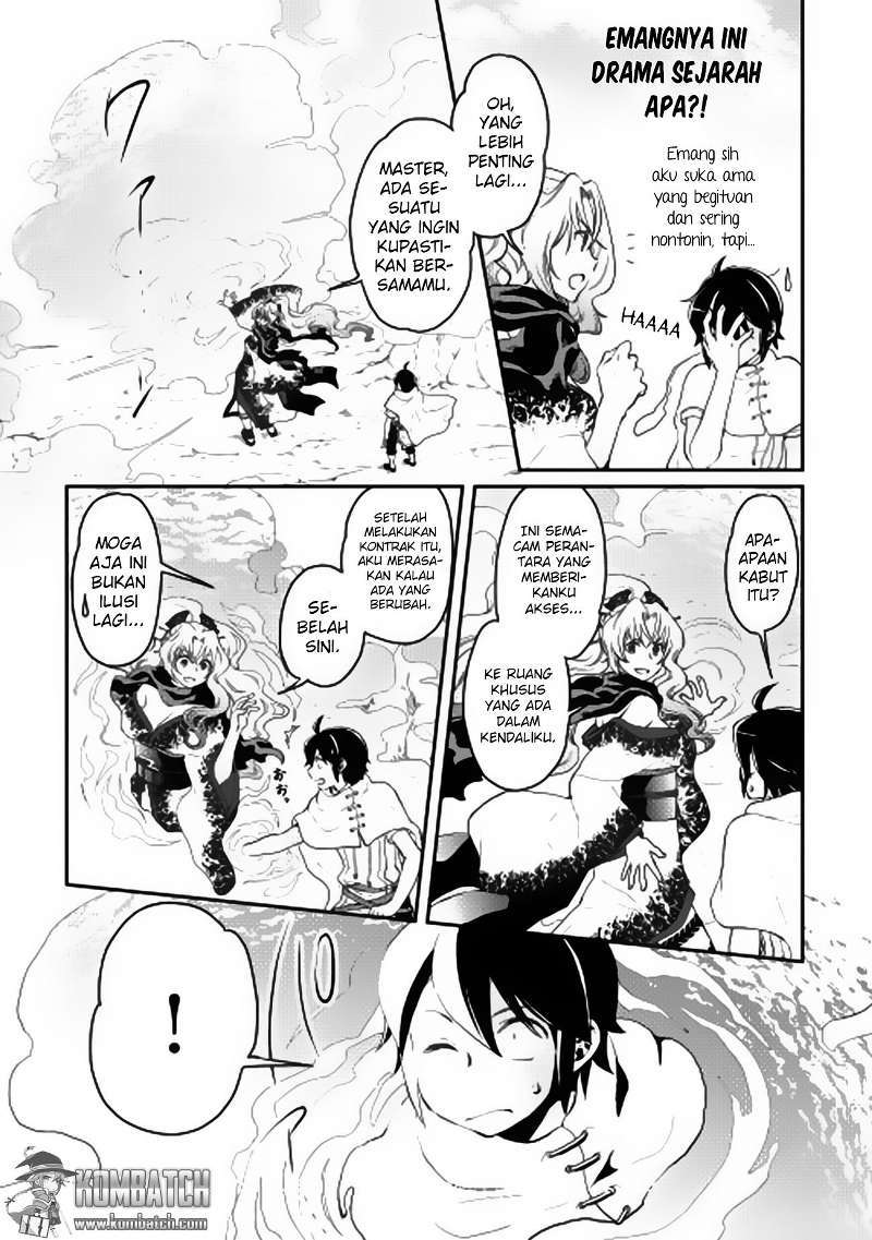 Tsuki ga Michibiku Isekai Douchuu Chapter 05 Gambar 5