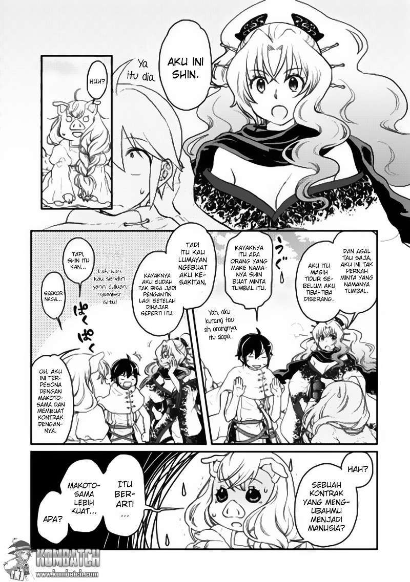 Tsuki ga Michibiku Isekai Douchuu Chapter 05 Gambar 12
