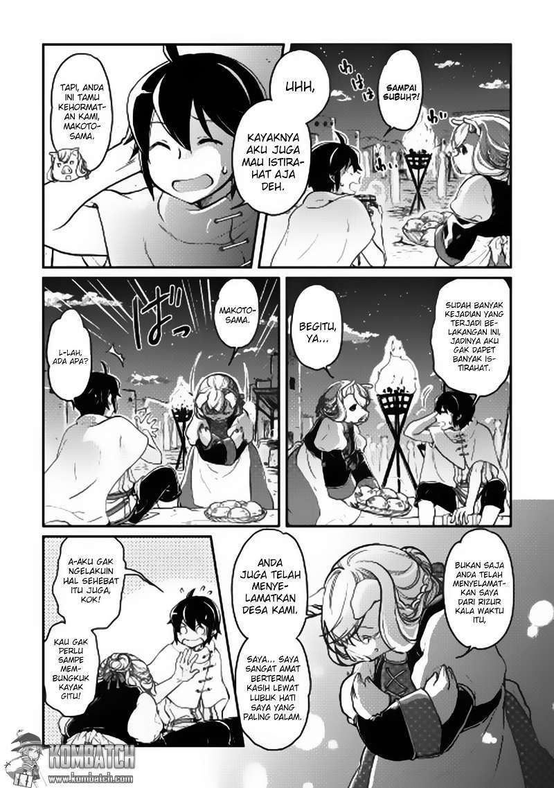 Tsuki ga Michibiku Isekai Douchuu Chapter 05 Gambar 14