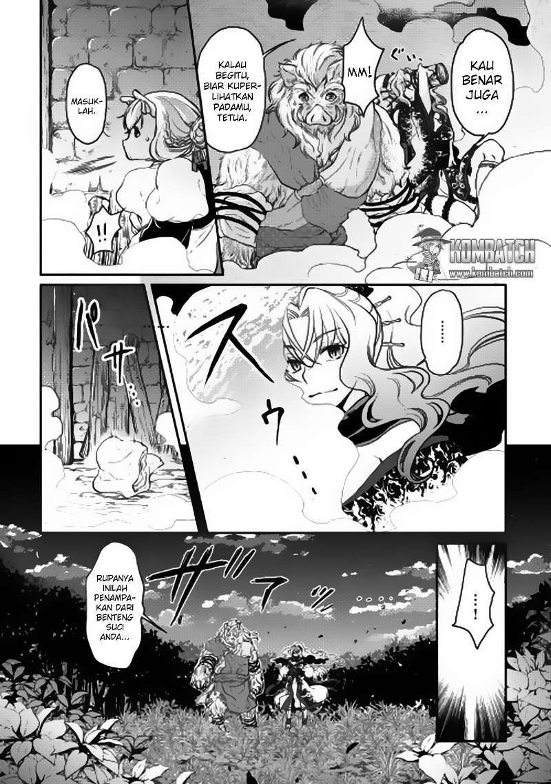 Tsuki ga Michibiku Isekai Douchuu Chapter 05 Gambar 17