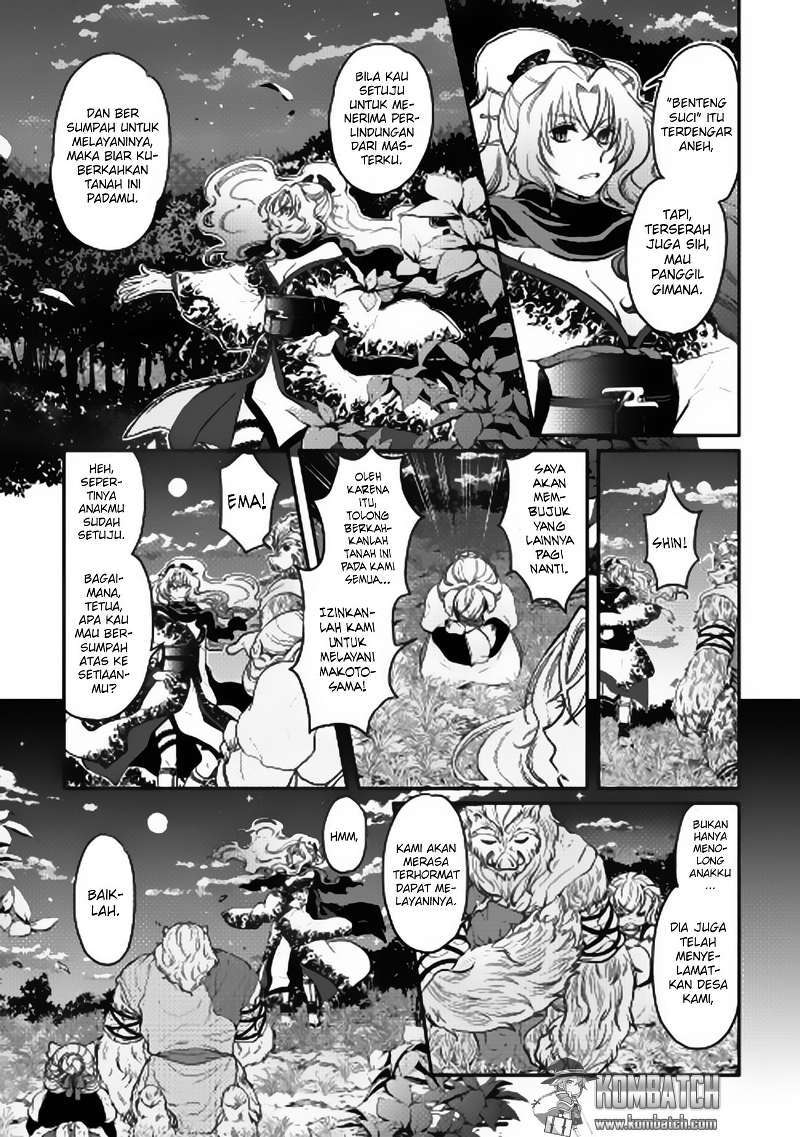 Tsuki ga Michibiku Isekai Douchuu Chapter 05 Gambar 18