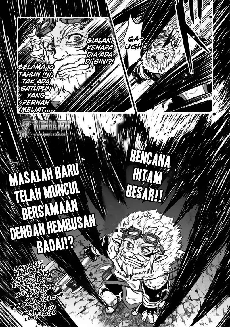 Tsuki ga Michibiku Isekai Douchuu Chapter 05 Gambar 24