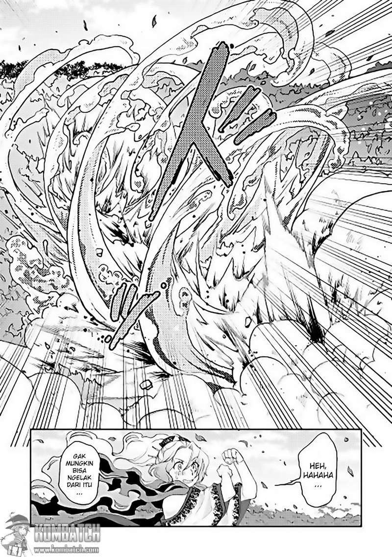 Tsuki ga Michibiku Isekai Douchuu Chapter 07 Gambar 14