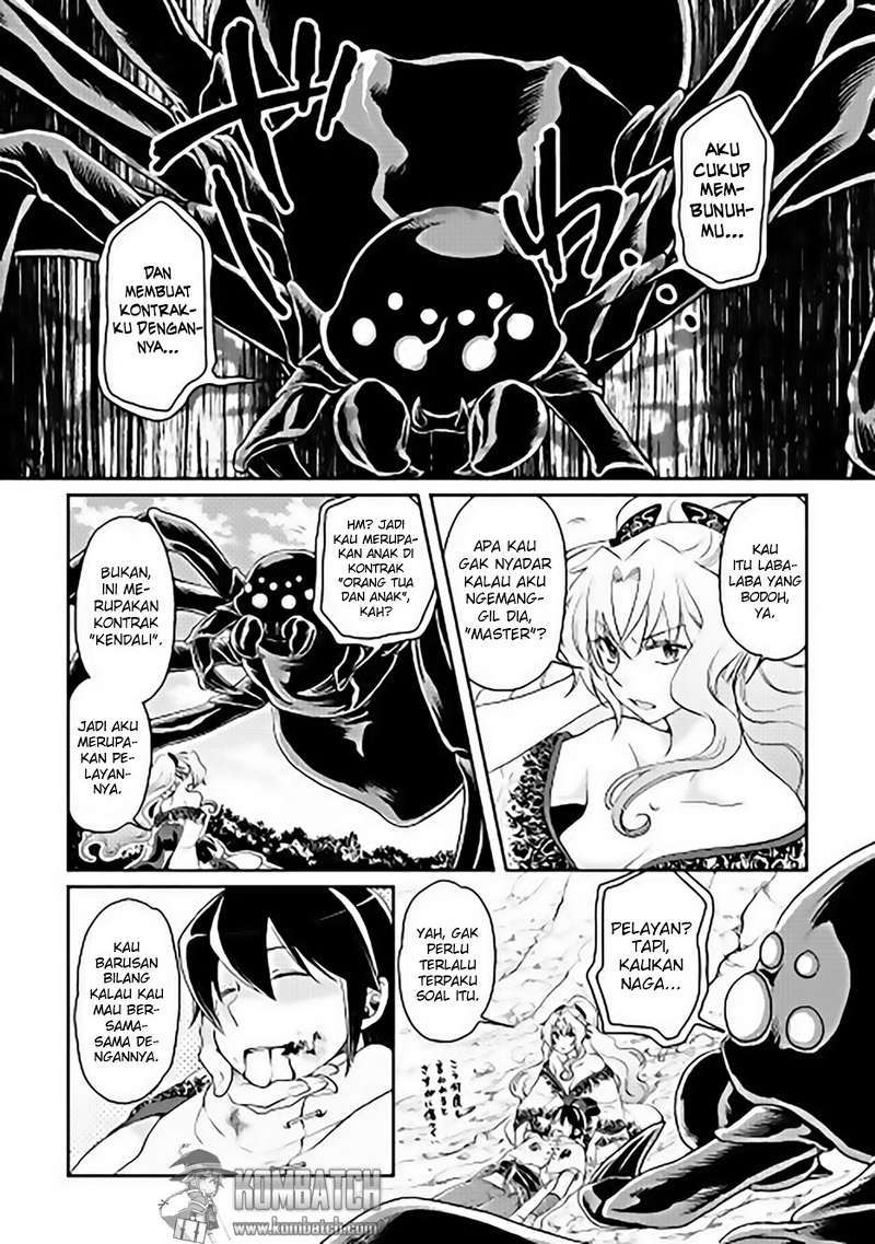 Tsuki ga Michibiku Isekai Douchuu Chapter 07 Gambar 20