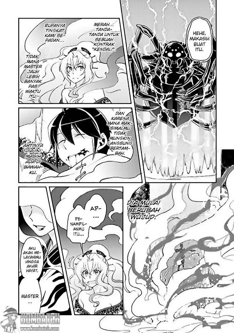 Tsuki ga Michibiku Isekai Douchuu Chapter 07 Gambar 23