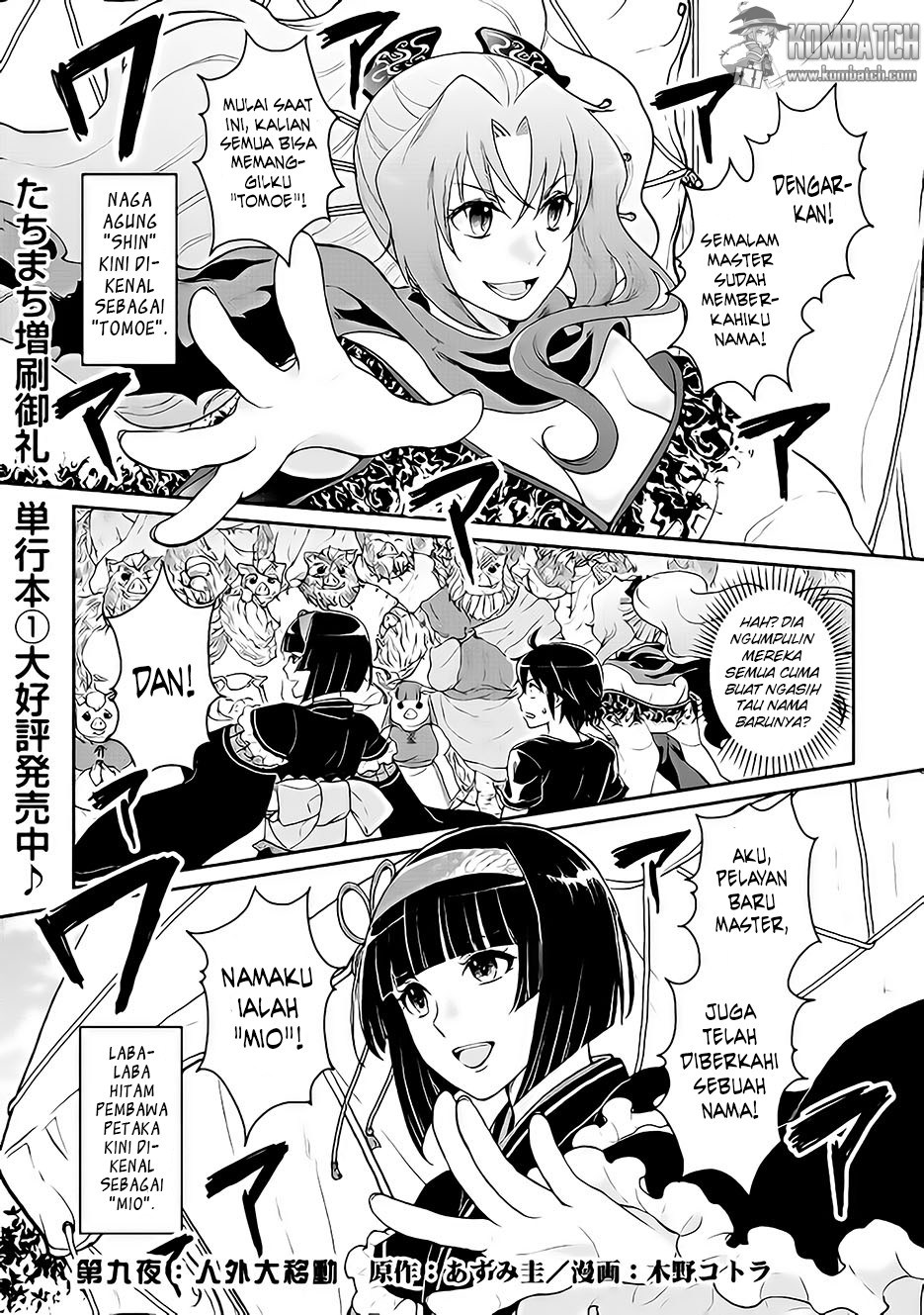 Tsuki ga Michibiku Isekai Douchuu Chapter 09 Gambar 2