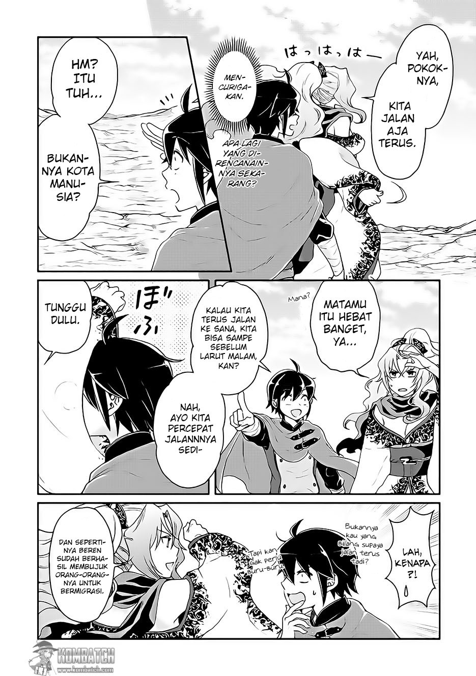 Tsuki ga Michibiku Isekai Douchuu Chapter 09 Gambar 9