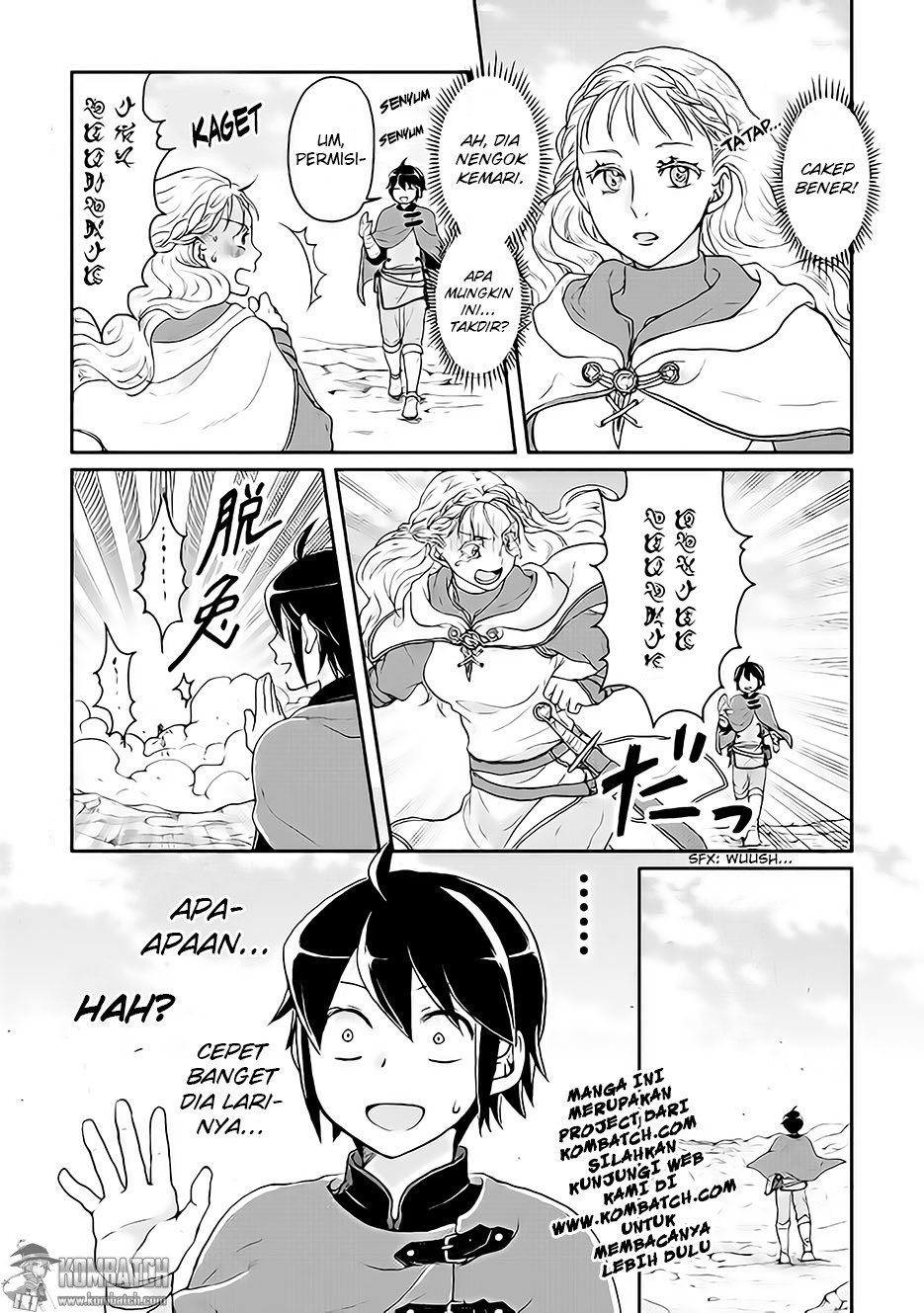 Tsuki ga Michibiku Isekai Douchuu Chapter 09 Gambar 25