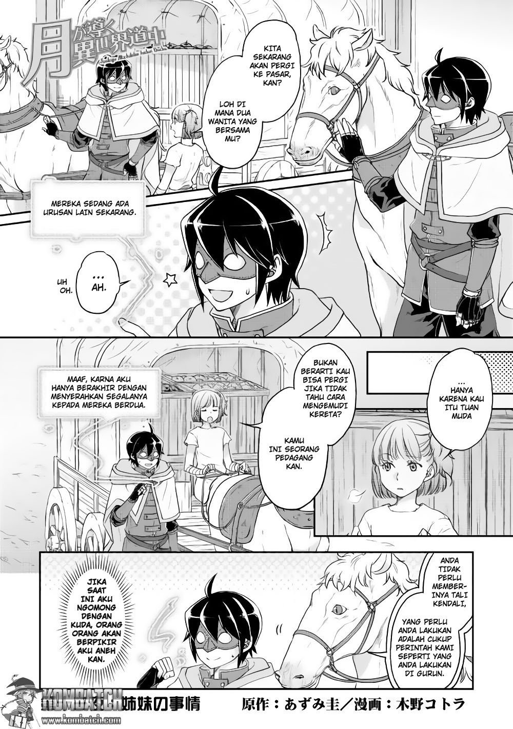 Tsuki ga Michibiku Isekai Douchuu Chapter 13 Gambar 2