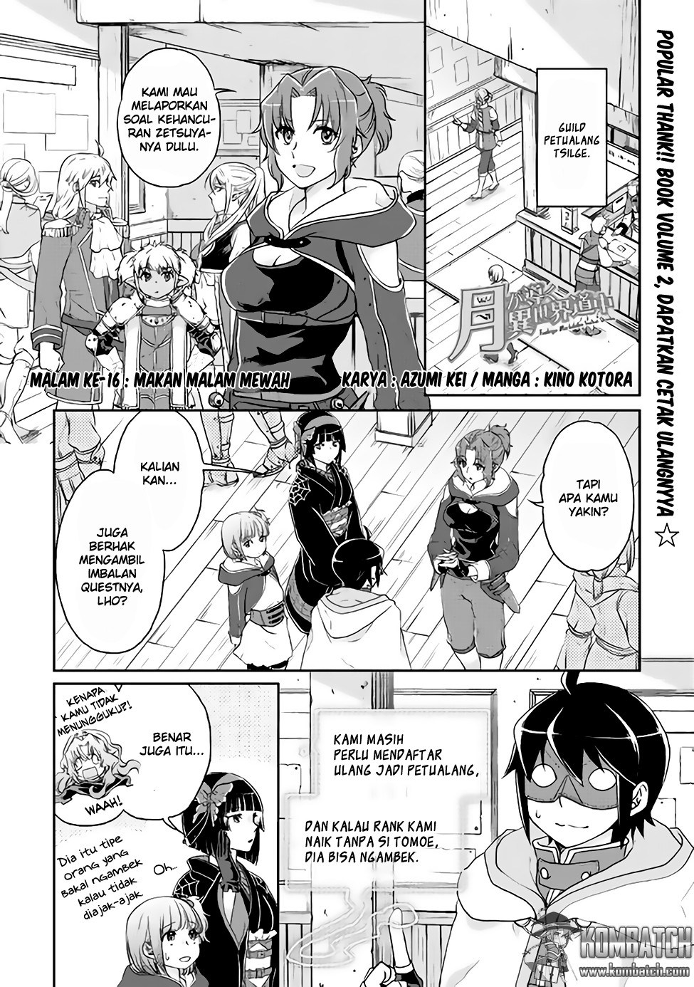 Tsuki ga Michibiku Isekai Douchuu Chapter 16 Gambar 2