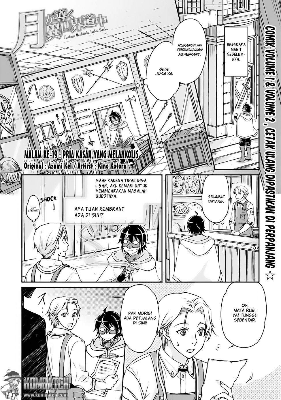 Tsuki ga Michibiku Isekai Douchuu Chapter 19 Gambar 2