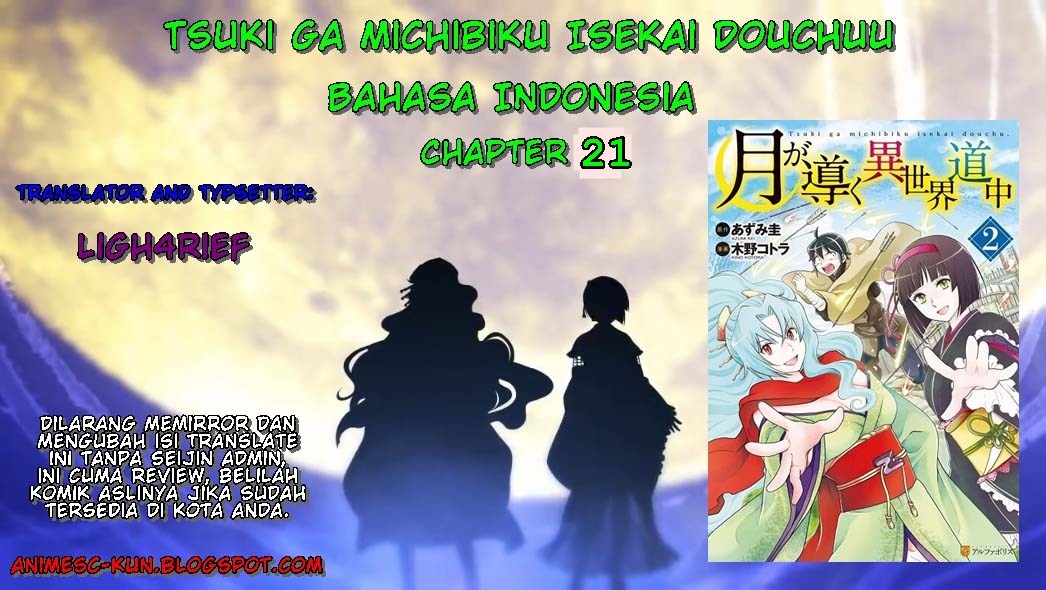 Tsuki ga Michibiku Isekai Douchuu Chapter 21 Gambar 1