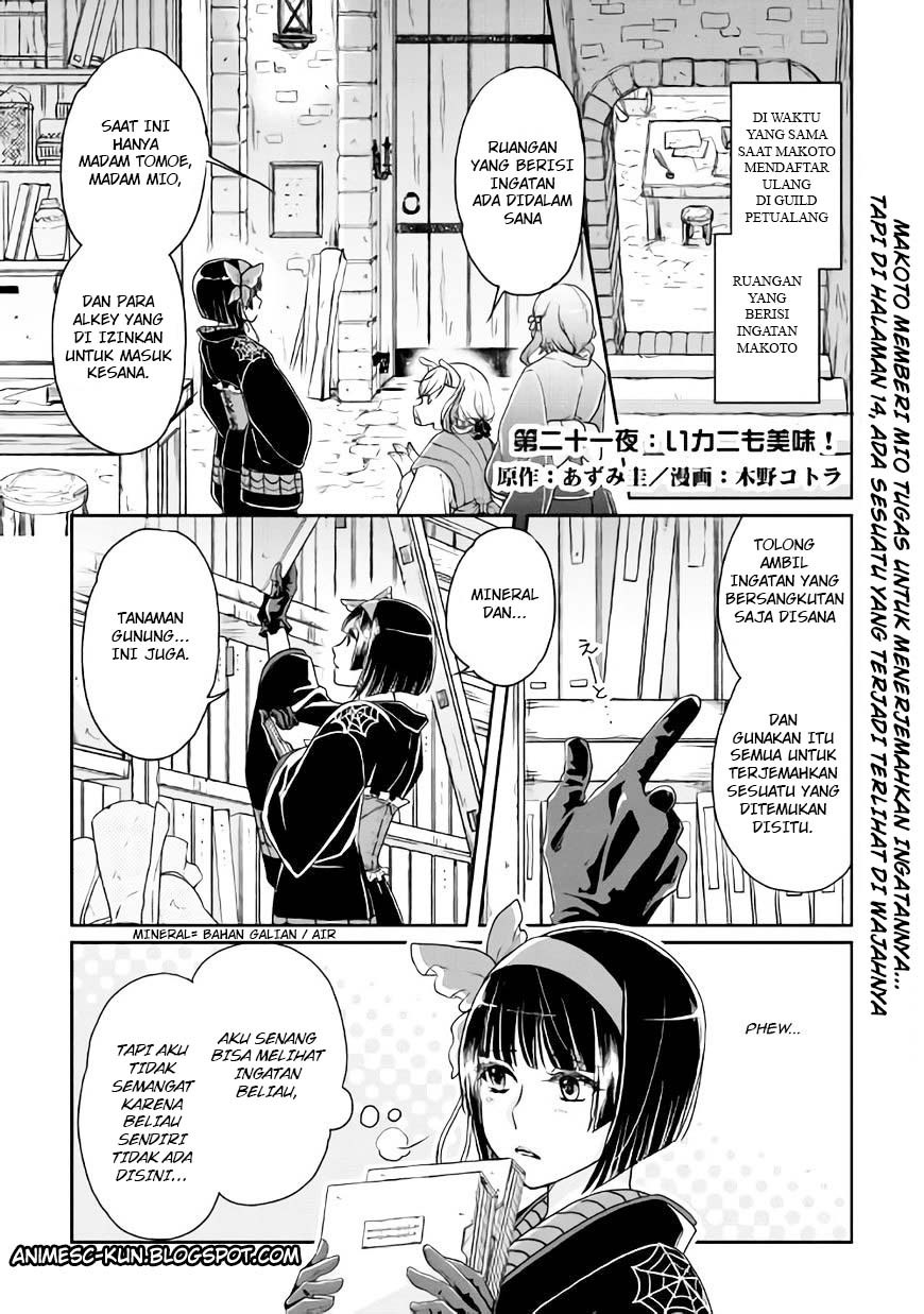 Tsuki ga Michibiku Isekai Douchuu Chapter 21 Gambar 2