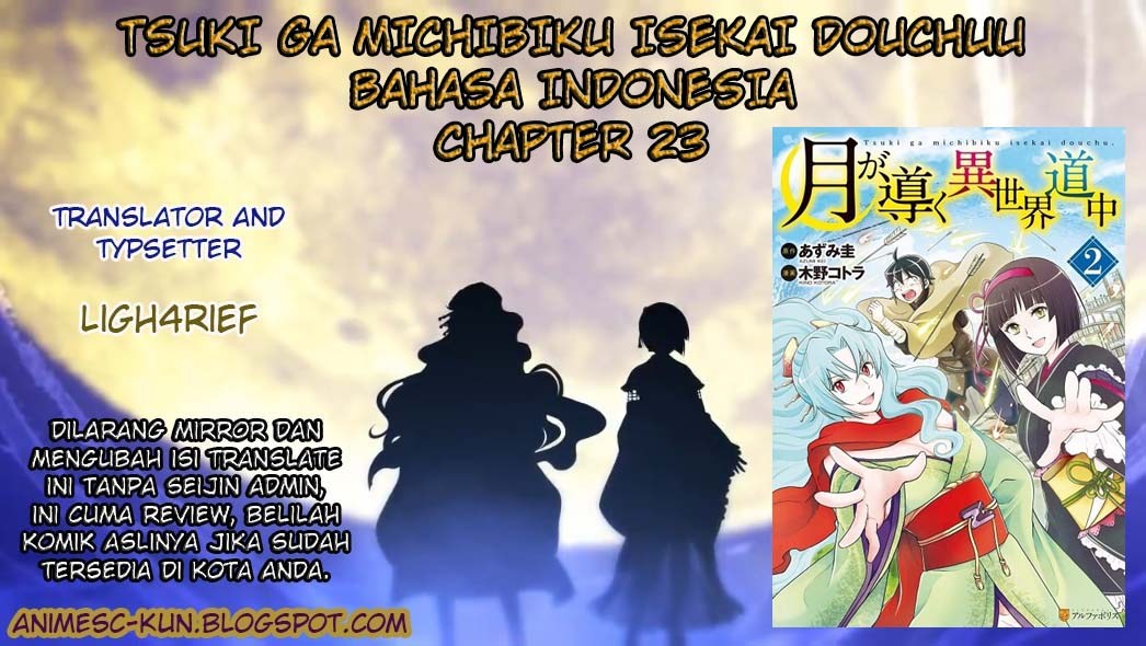 Tsuki ga Michibiku Isekai Douchuu Chapter 23 Gambar 1