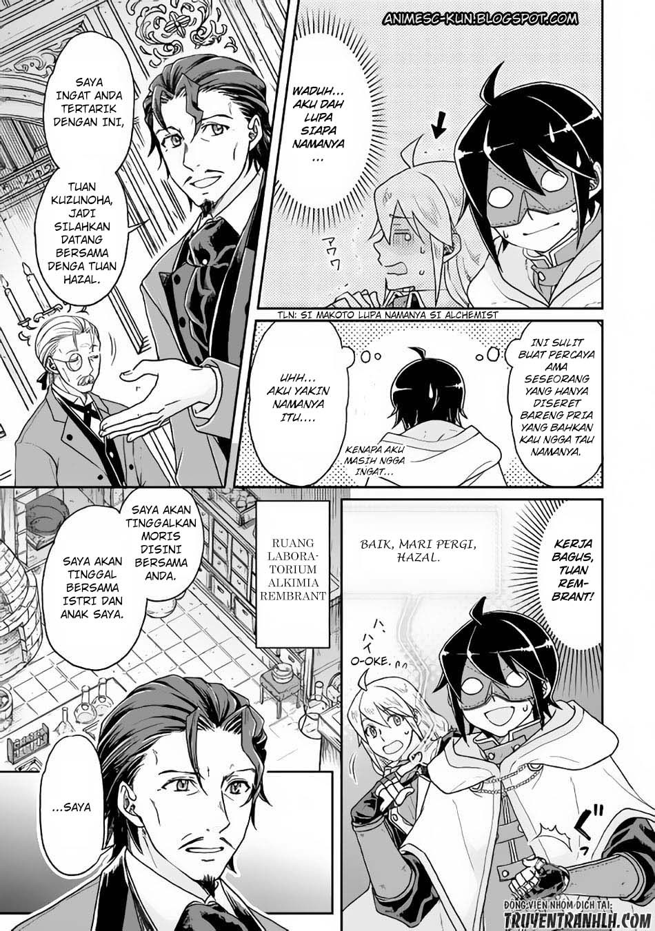 Tsuki ga Michibiku Isekai Douchuu Chapter 23 Gambar 6