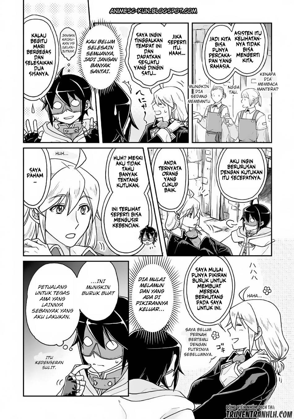 Tsuki ga Michibiku Isekai Douchuu Chapter 23 Gambar 13