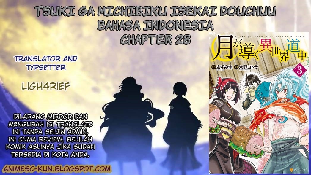 Tsuki ga Michibiku Isekai Douchuu Chapter 28 Gambar 1
