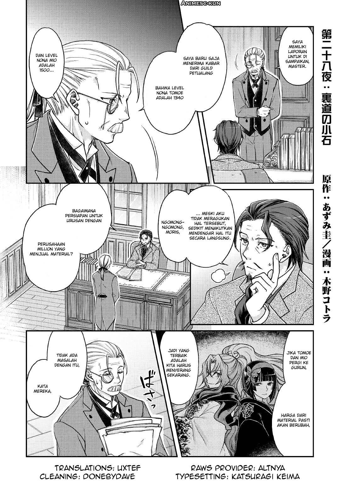 Tsuki ga Michibiku Isekai Douchuu Chapter 28 Gambar 2