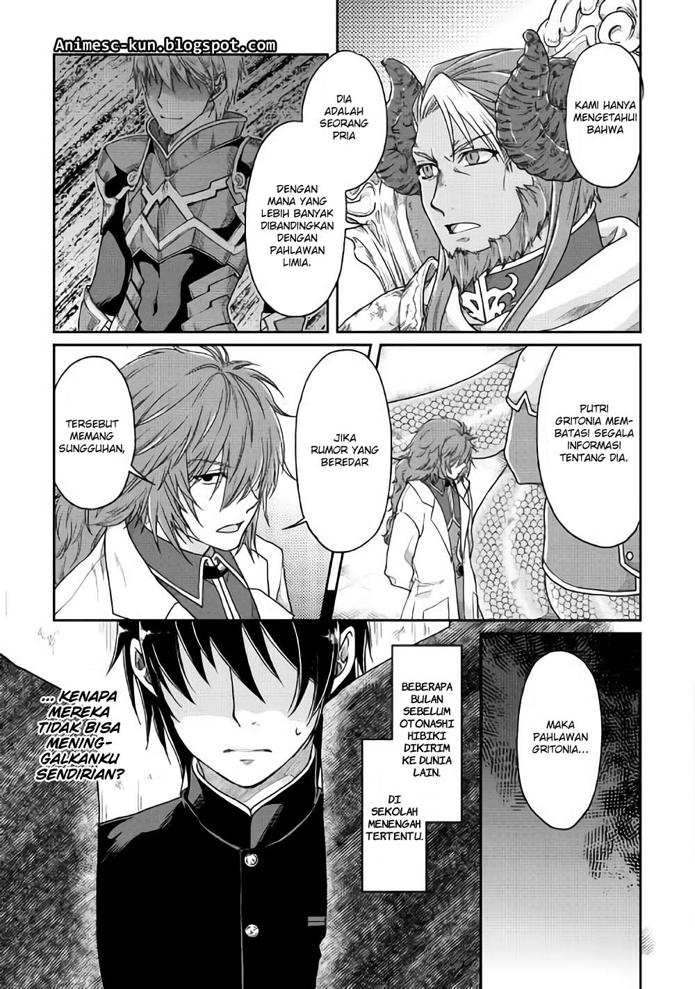Tsuki ga Michibiku Isekai Douchuu Chapter 31 Gambar 16