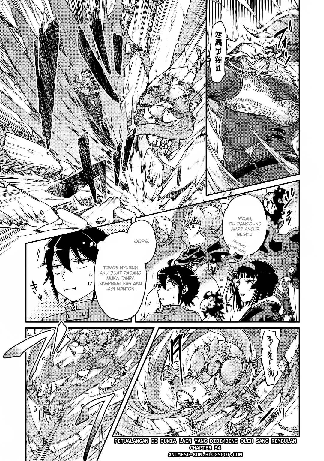 Tsuki ga Michibiku Isekai Douchuu Chapter 34 Gambar 13