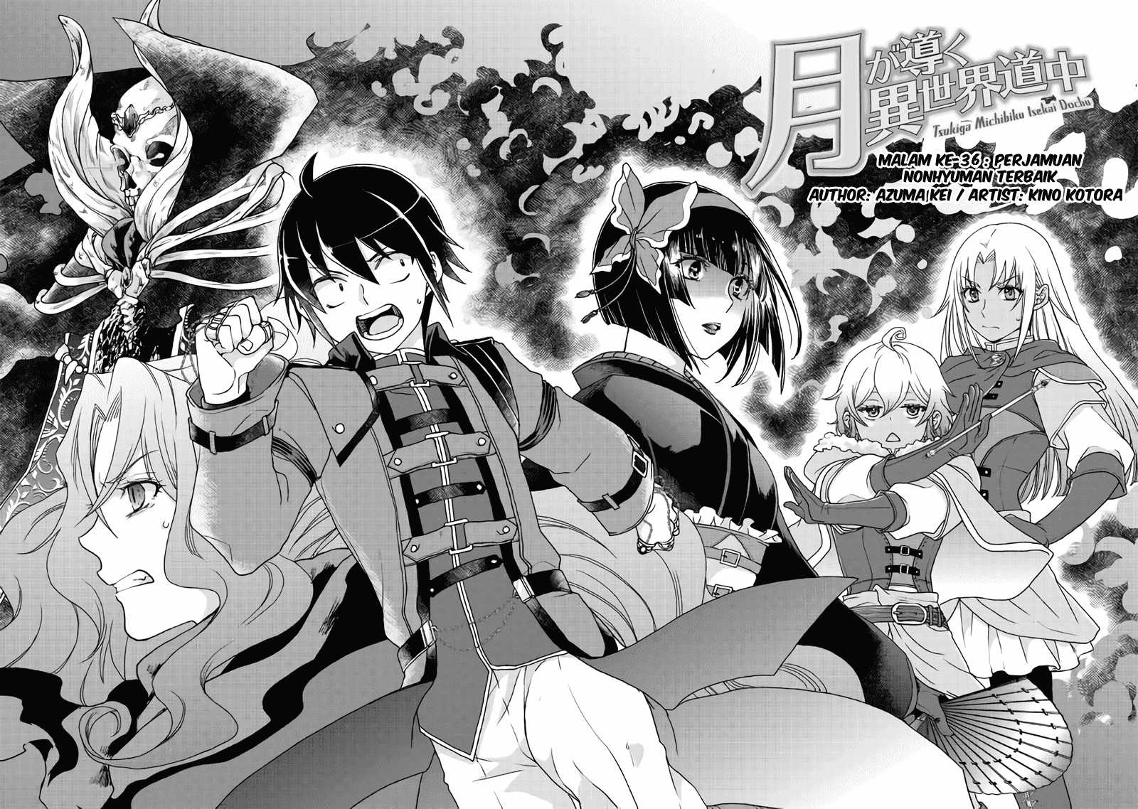 Tsuki ga Michibiku Isekai Douchuu Chapter 36 Gambar 2