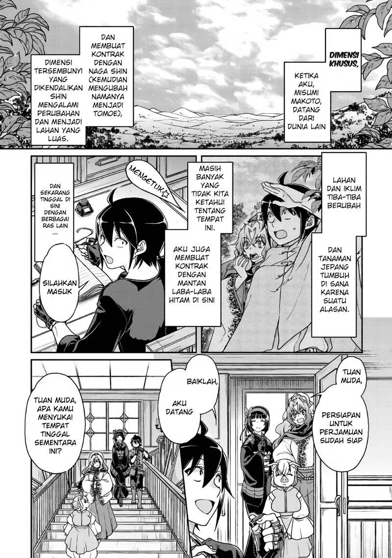 Tsuki ga Michibiku Isekai Douchuu Chapter 36 Gambar 3