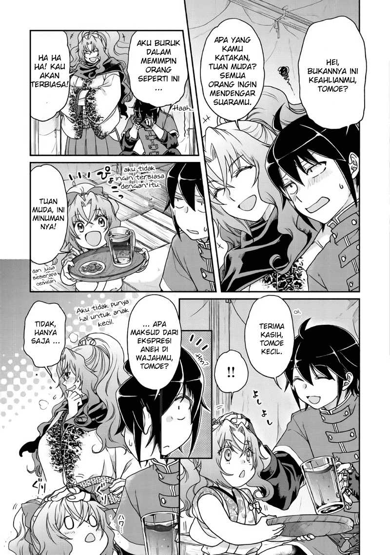 Tsuki ga Michibiku Isekai Douchuu Chapter 36 Gambar 6