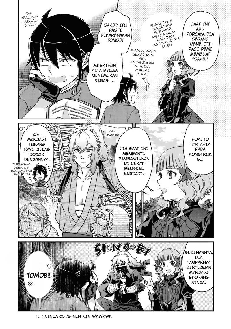 Tsuki ga Michibiku Isekai Douchuu Chapter 36 Gambar 11