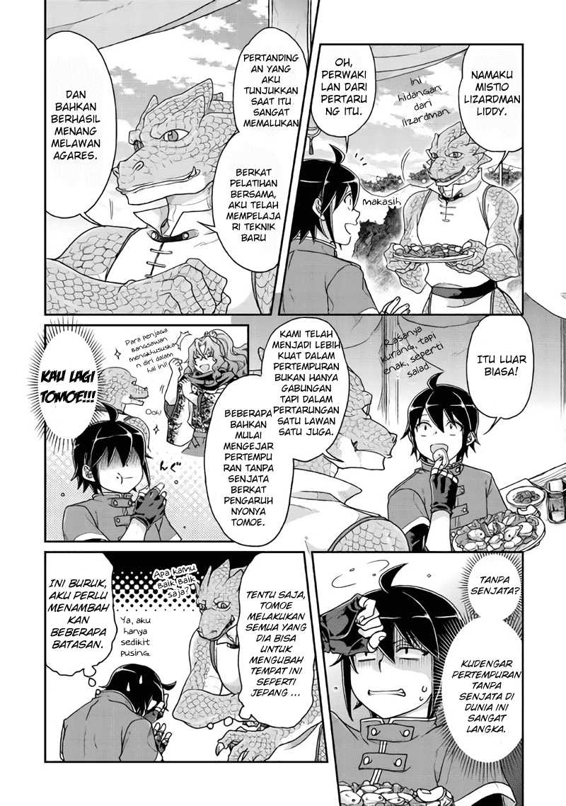 Tsuki ga Michibiku Isekai Douchuu Chapter 36 Gambar 13