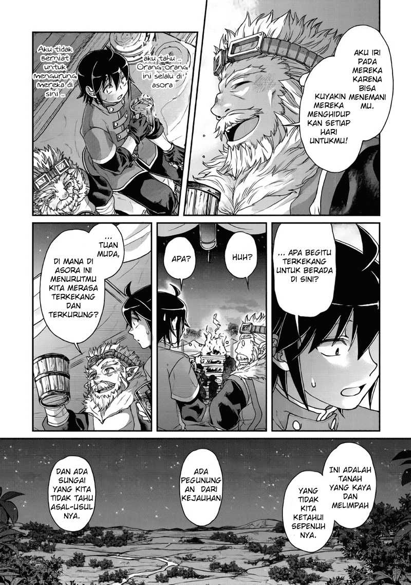 Tsuki ga Michibiku Isekai Douchuu Chapter 36 Gambar 15