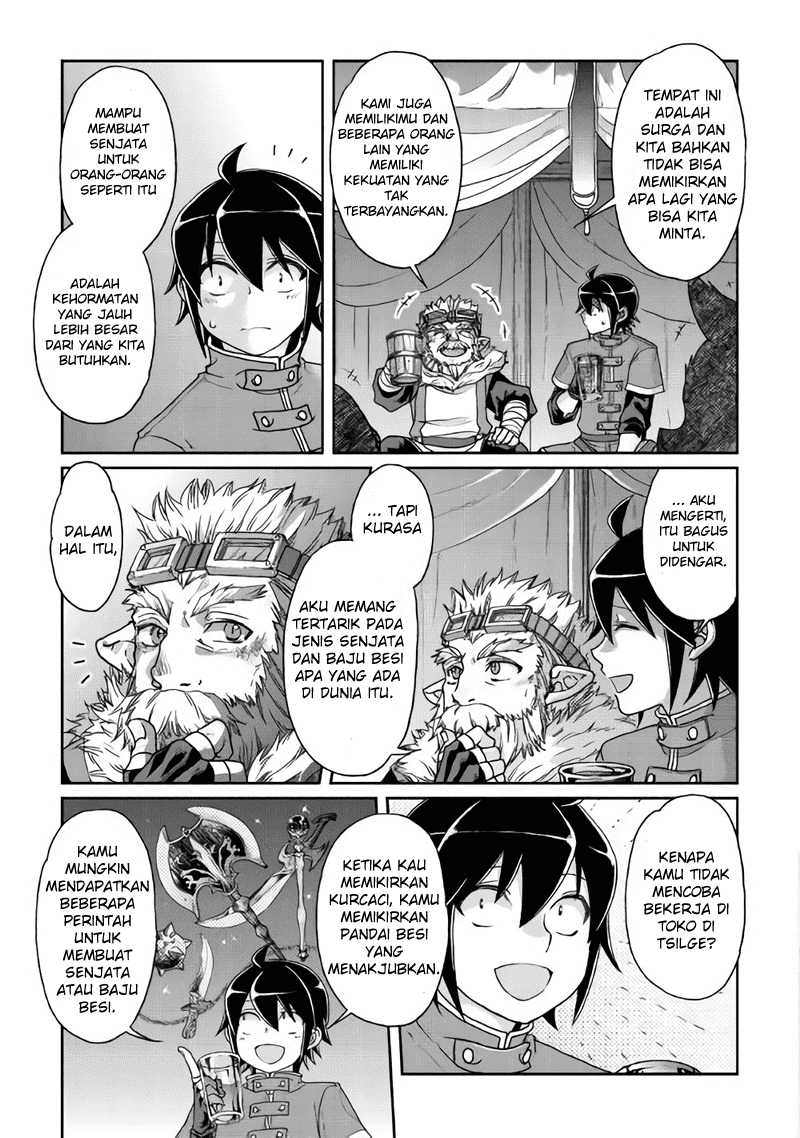 Tsuki ga Michibiku Isekai Douchuu Chapter 36 Gambar 16