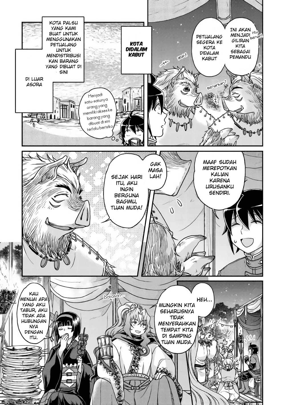 Tsuki ga Michibiku Isekai Douchuu Chapter 36 Gambar 18