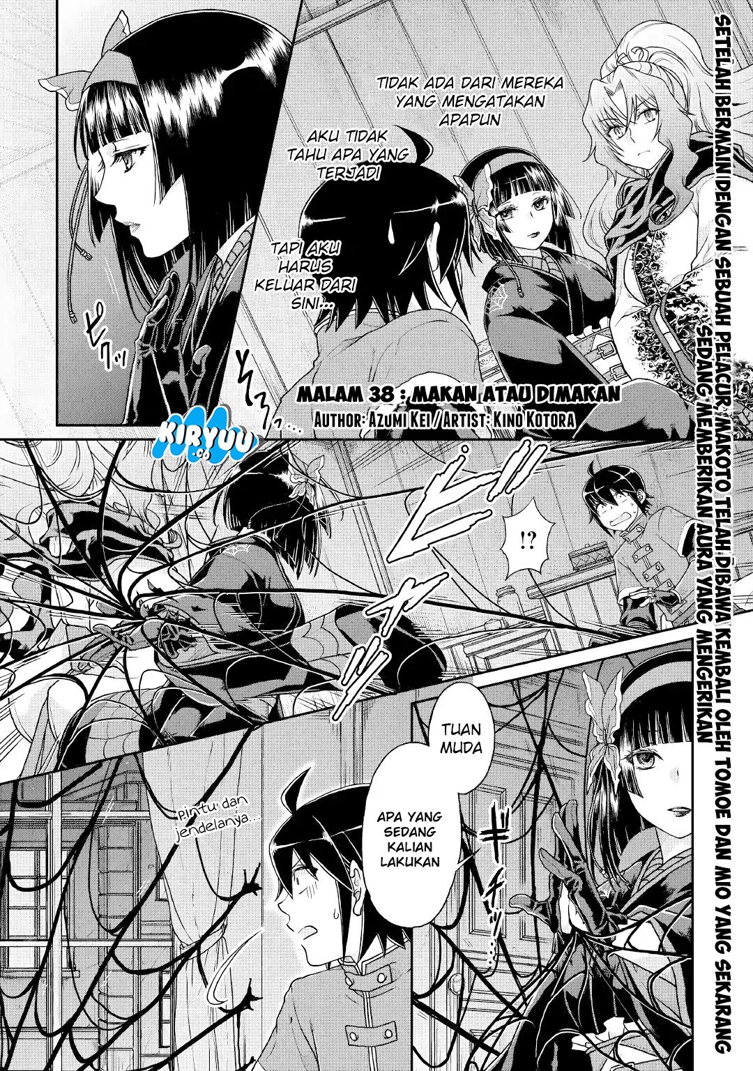 Tsuki ga Michibiku Isekai Douchuu Chapter 38 Gambar 2