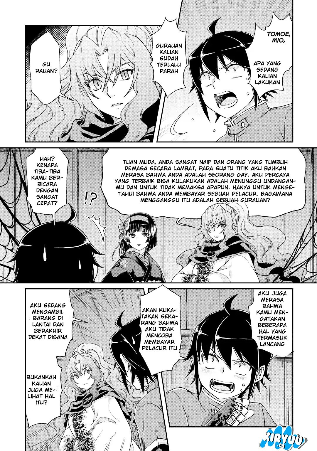 Tsuki ga Michibiku Isekai Douchuu Chapter 38 Gambar 4