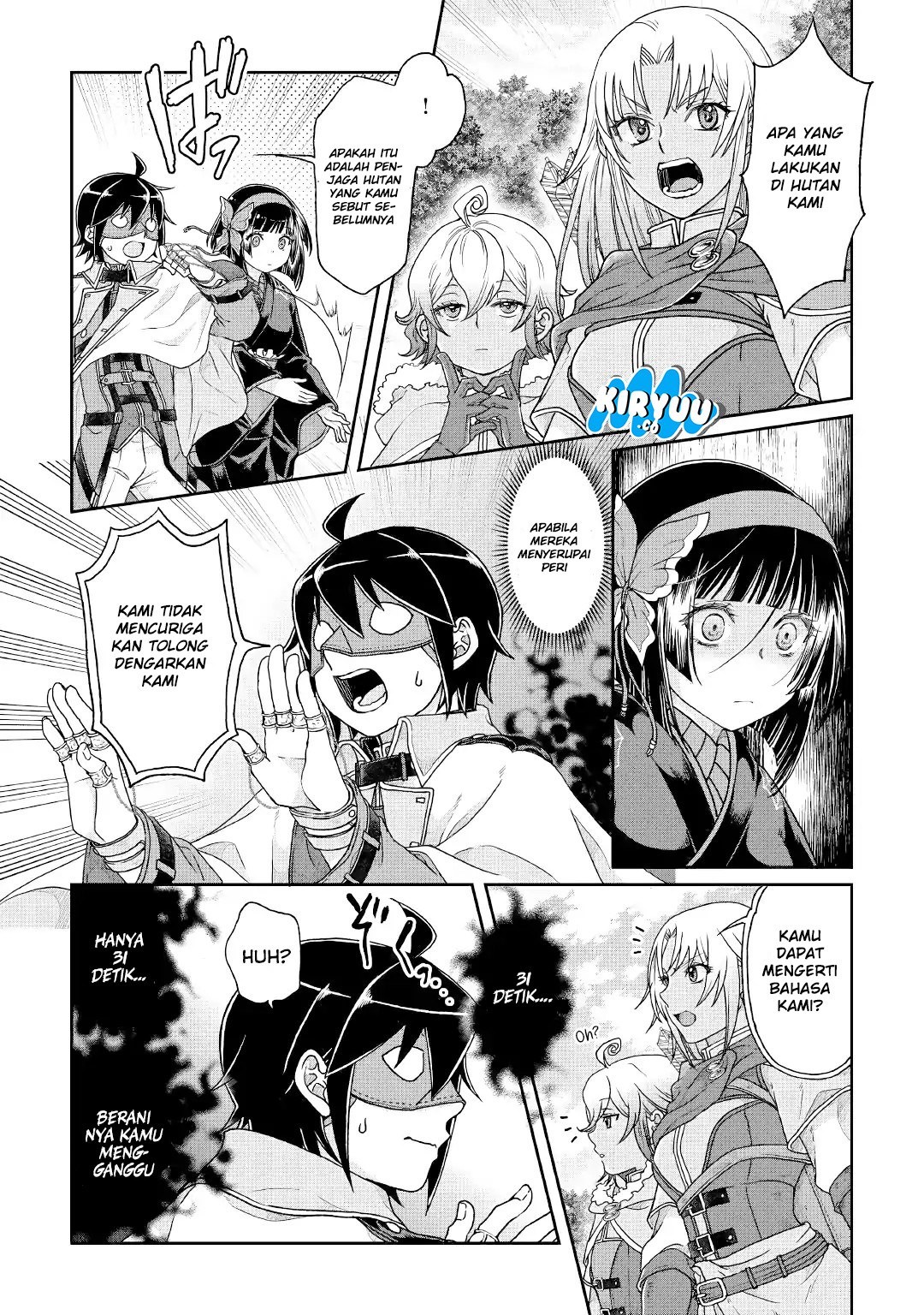 Tsuki ga Michibiku Isekai Douchuu Chapter 38 Gambar 20