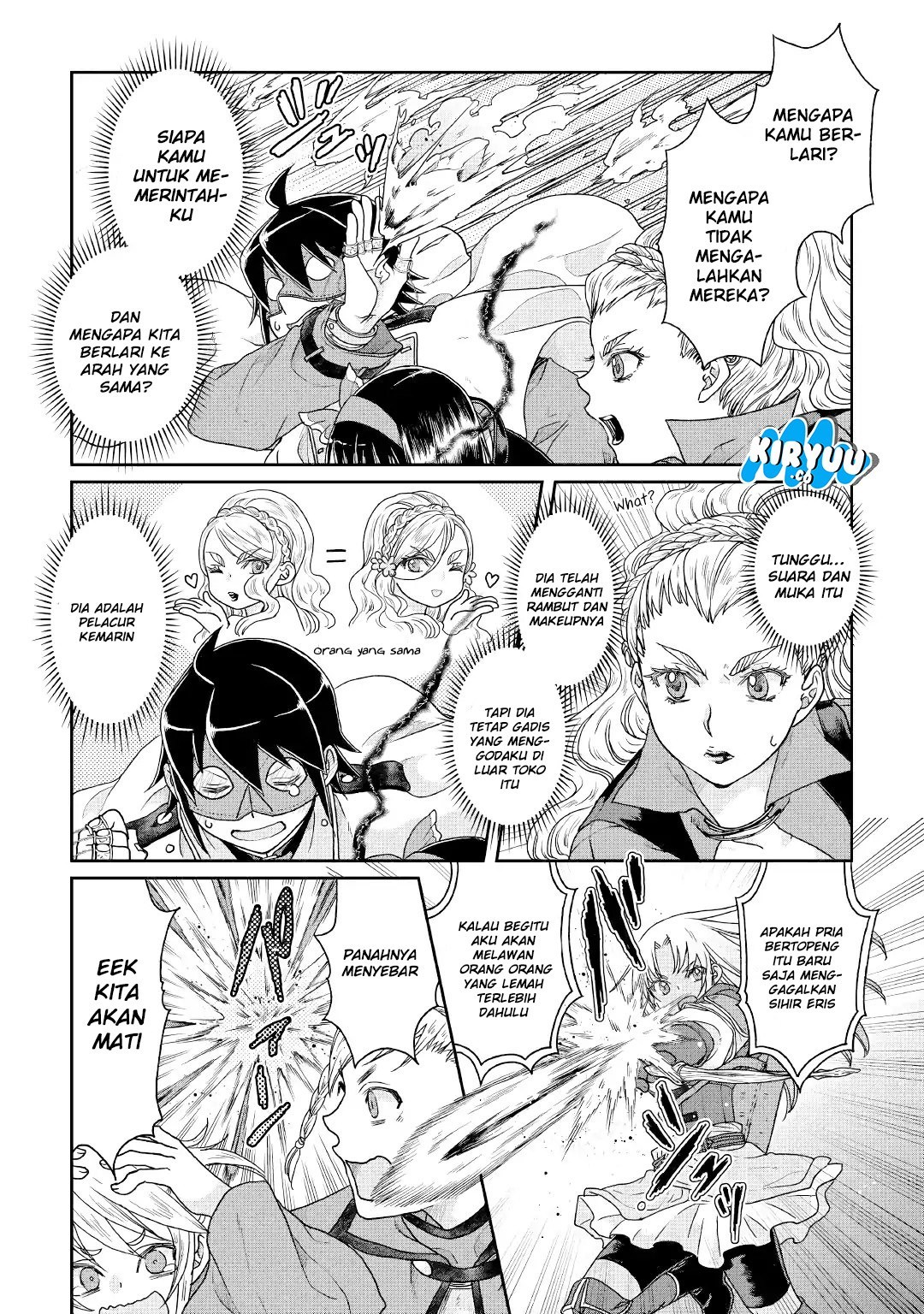 Tsuki ga Michibiku Isekai Douchuu Chapter 38 Gambar 24