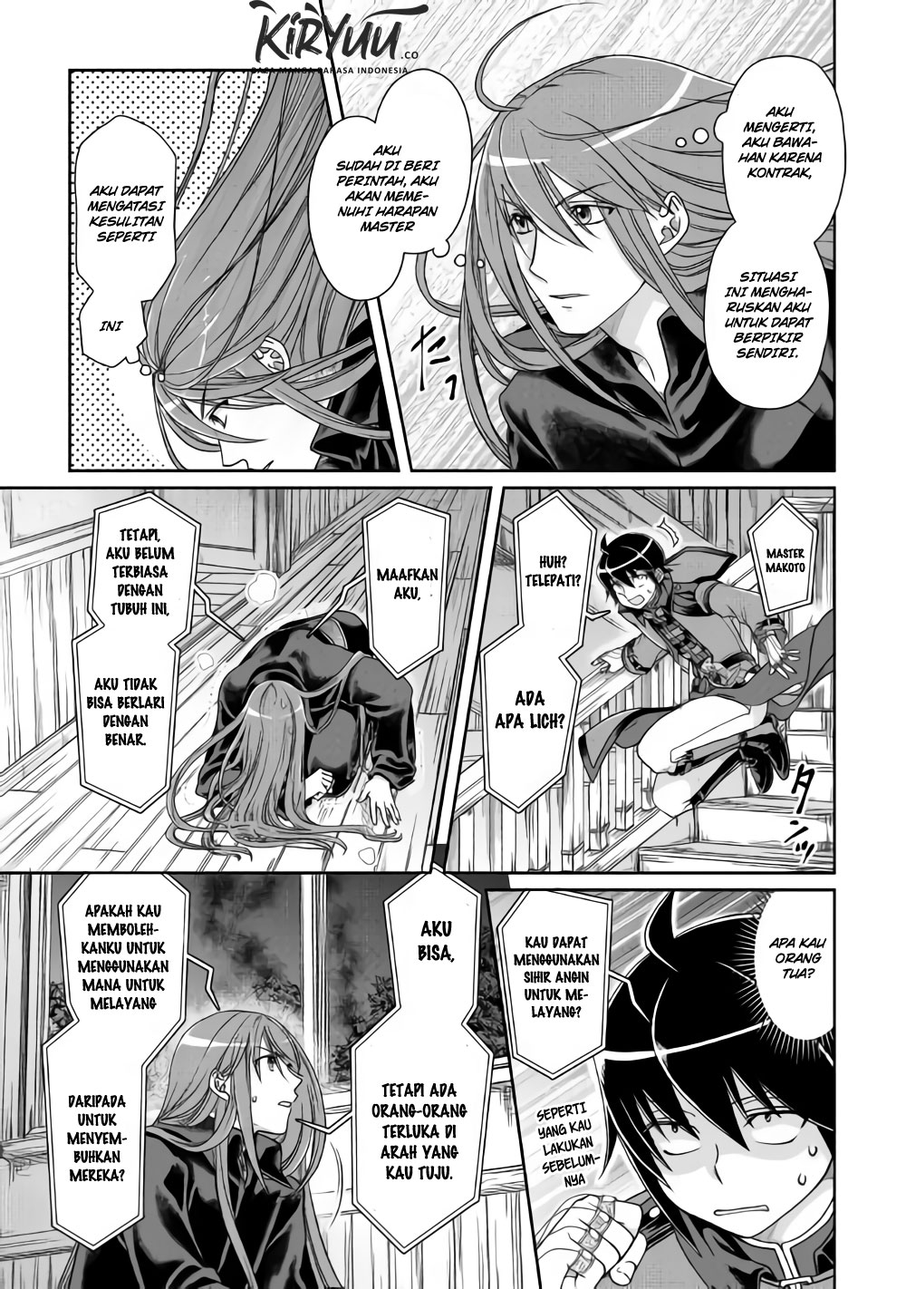 Tsuki ga Michibiku Isekai Douchuu Chapter 42 Gambar 4