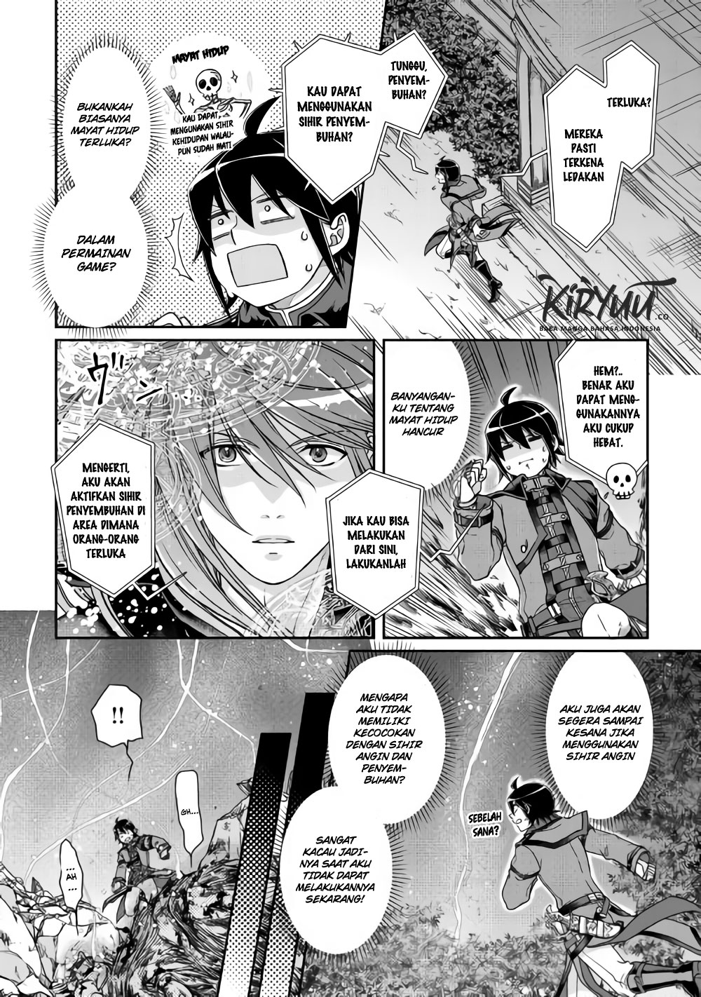 Tsuki ga Michibiku Isekai Douchuu Chapter 42 Gambar 5