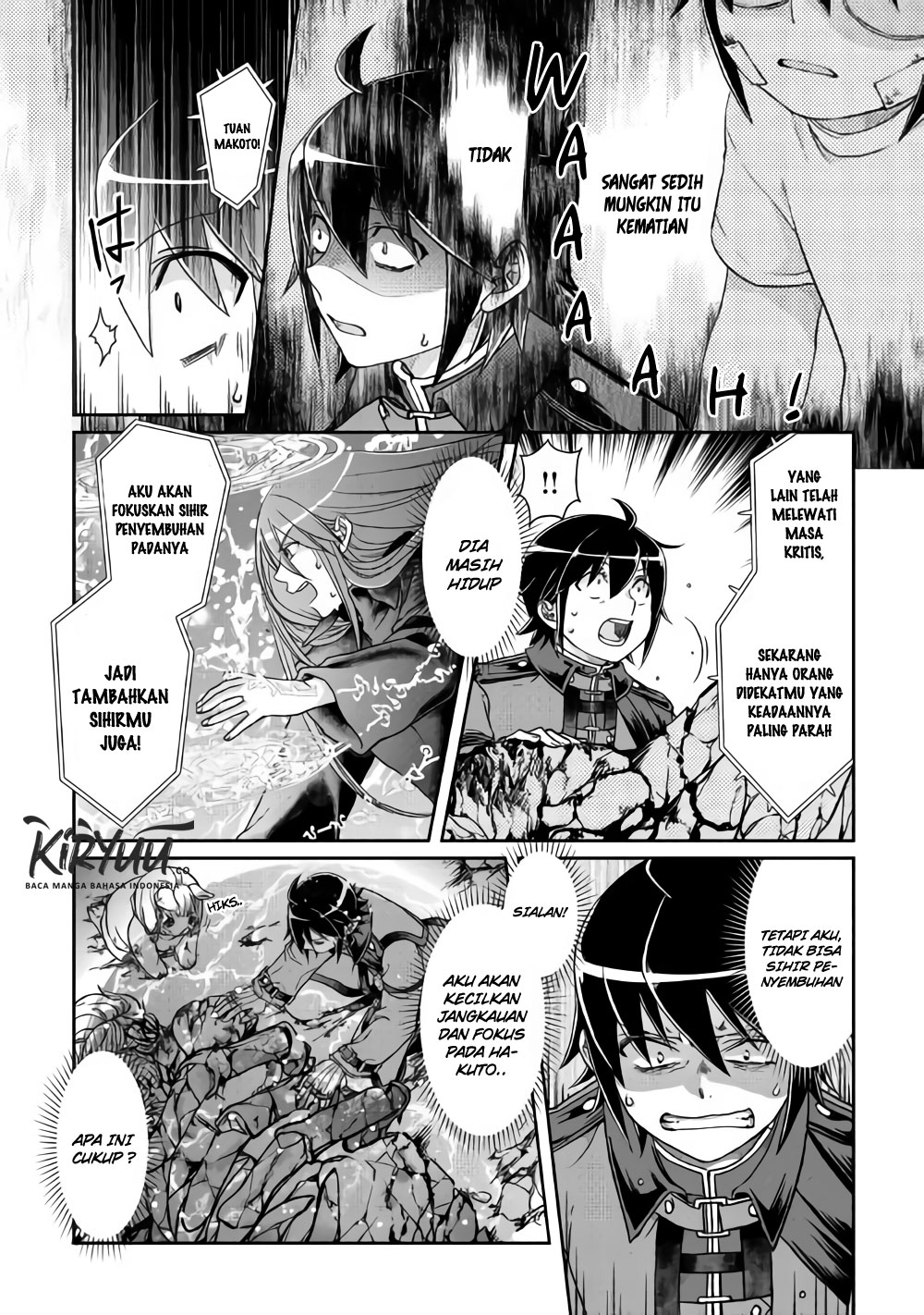 Tsuki ga Michibiku Isekai Douchuu Chapter 42 Gambar 7