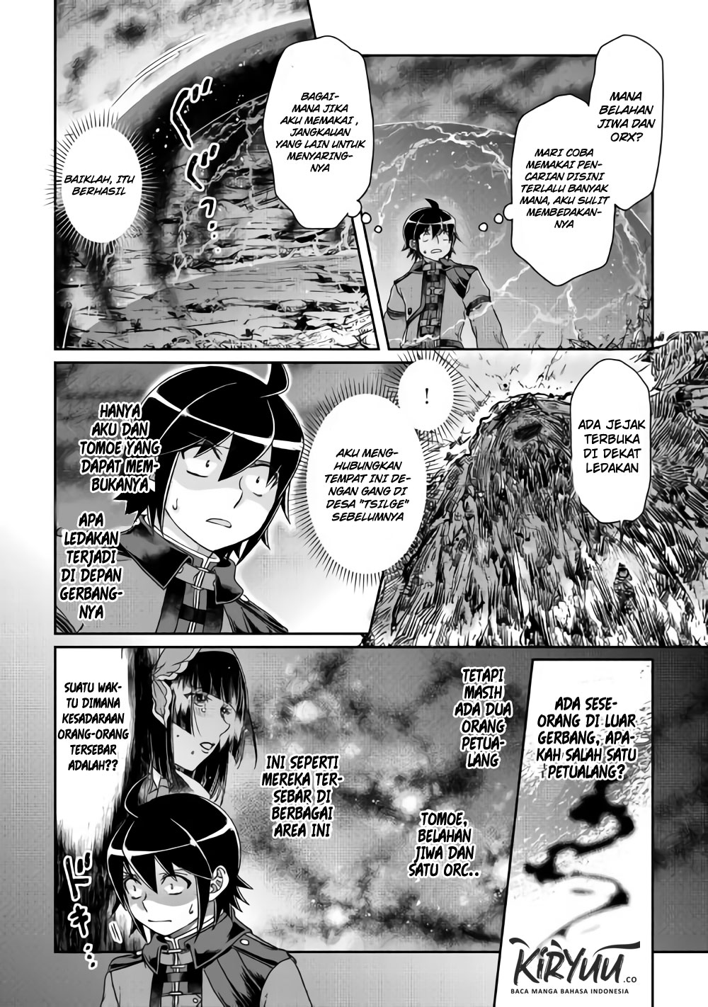 Tsuki ga Michibiku Isekai Douchuu Chapter 42 Gambar 11