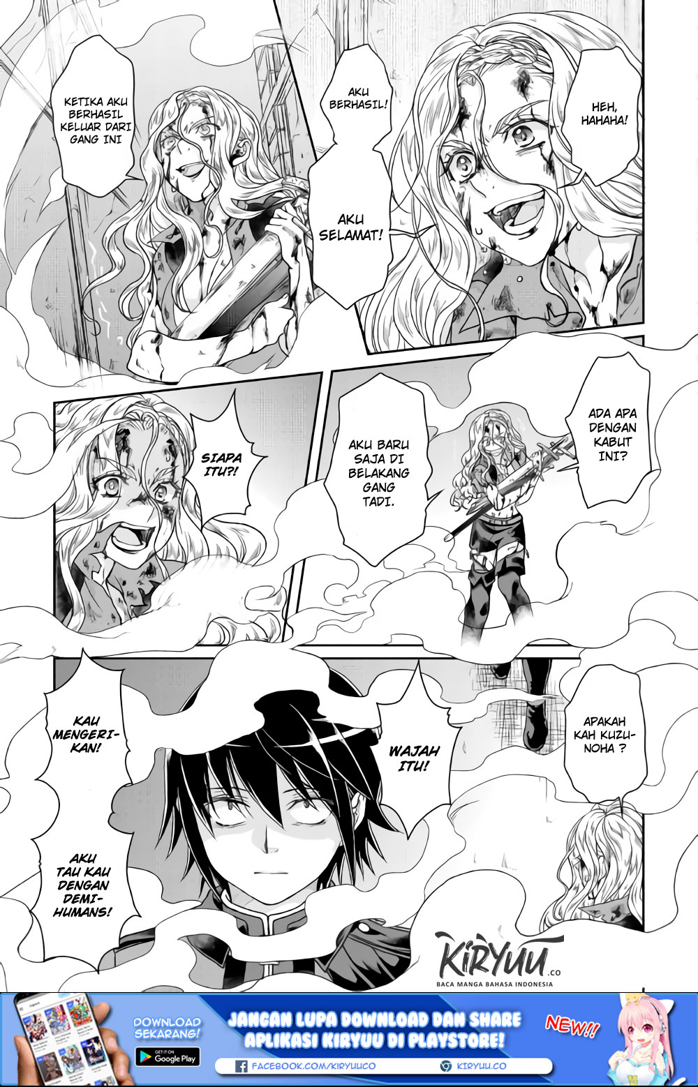 Tsuki ga Michibiku Isekai Douchuu Chapter 42 Gambar 16