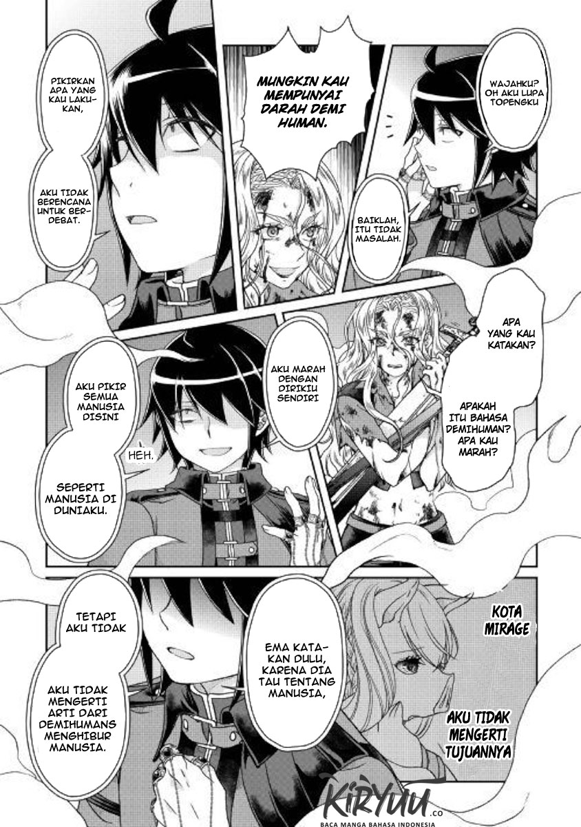 Tsuki ga Michibiku Isekai Douchuu Chapter 42 Gambar 17