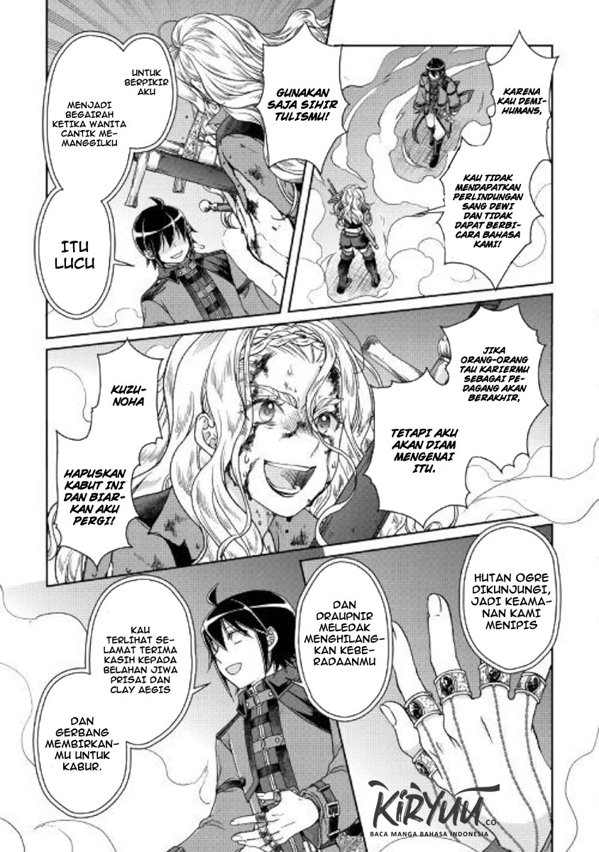 Tsuki ga Michibiku Isekai Douchuu Chapter 42 Gambar 18